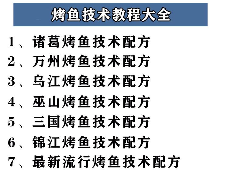 PC端图片2.jpg