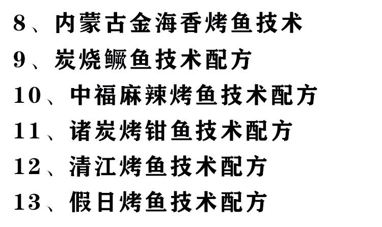 PC端图片3.jpg