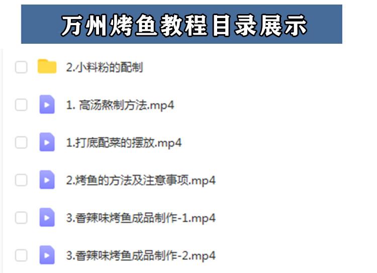 PC端图片6.jpg