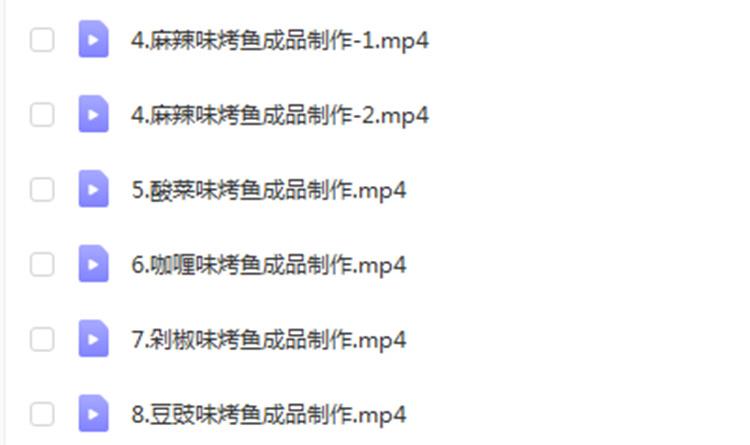 PC端图片7.jpg