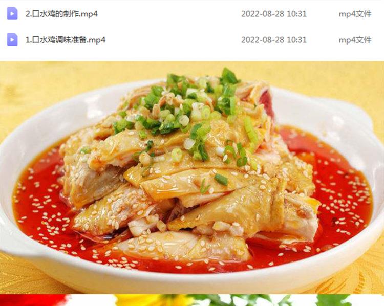 PC端图片2.jpg