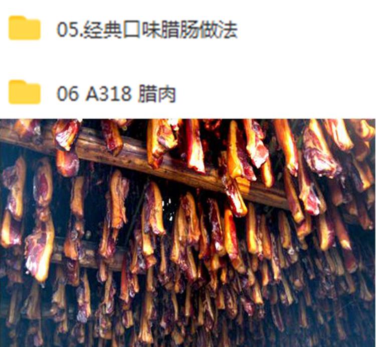 PC端图片3.jpg
