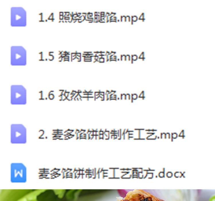 PC端图片3.jpg