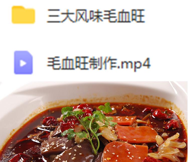 PC端图片2.jpg
