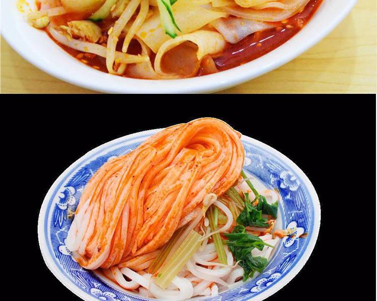 PC端图片3.jpg