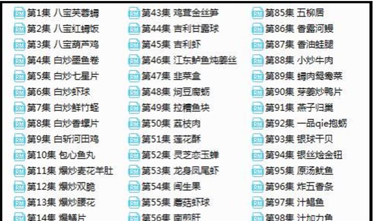 PC端图片2.jpg