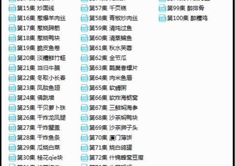 PC端图片3.jpg