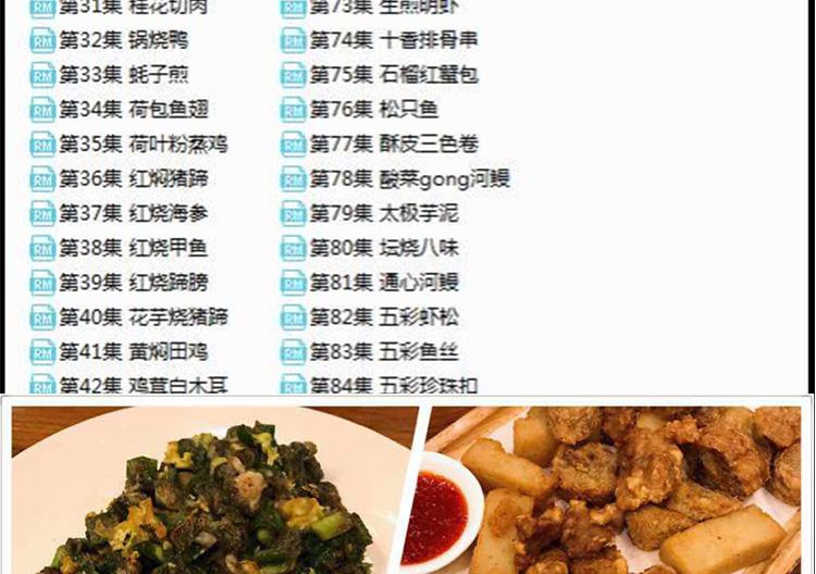 PC端图片4.jpg