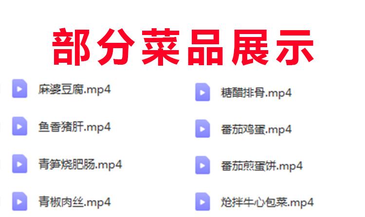 PC端图片2.jpg