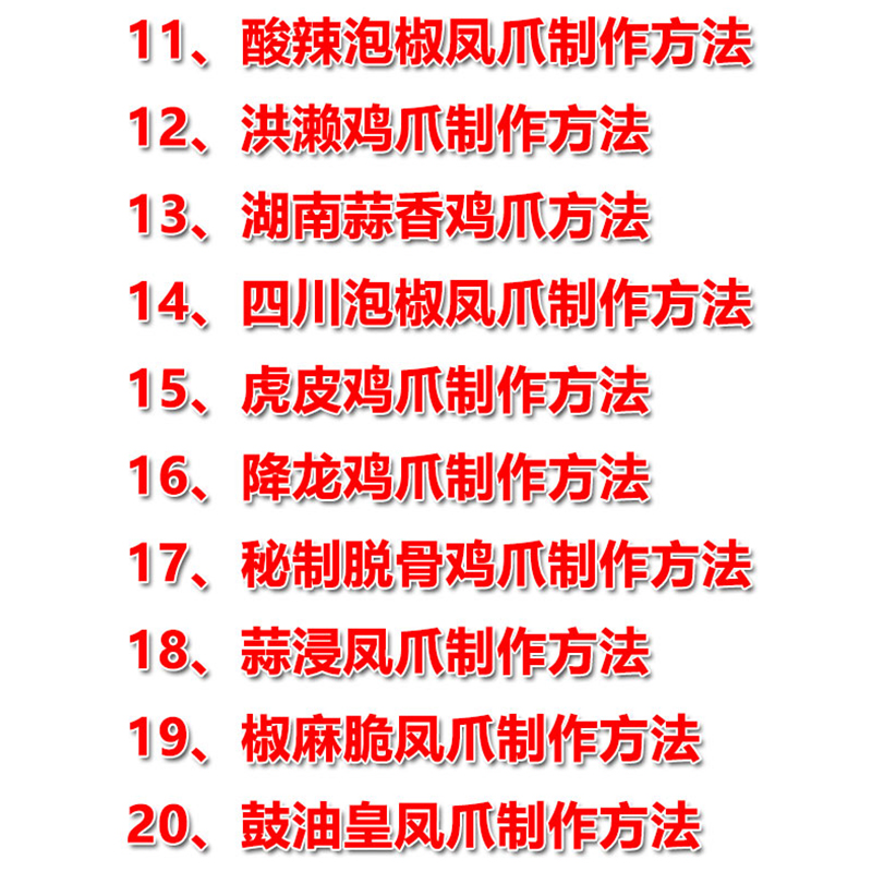主图4.jpg