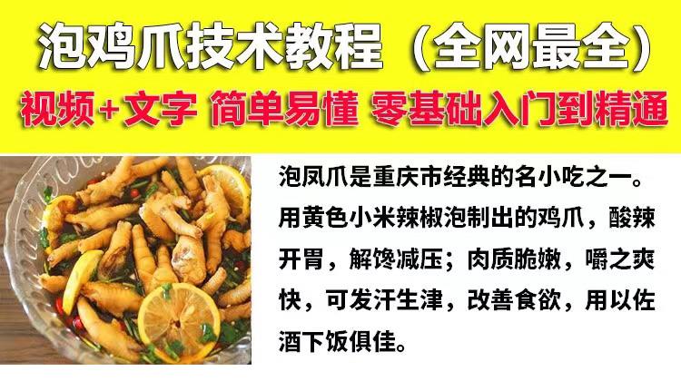 PC端图片1.jpg