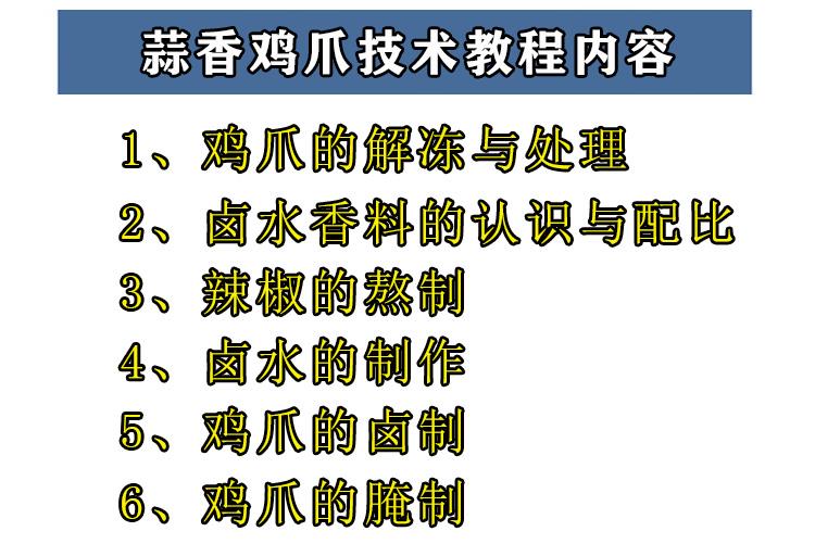 PC端图片2.jpg