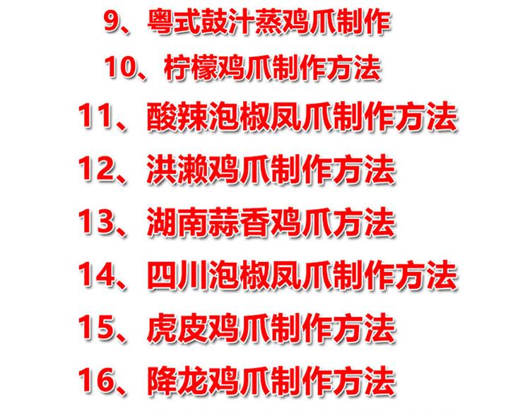 PC端图片4.jpg