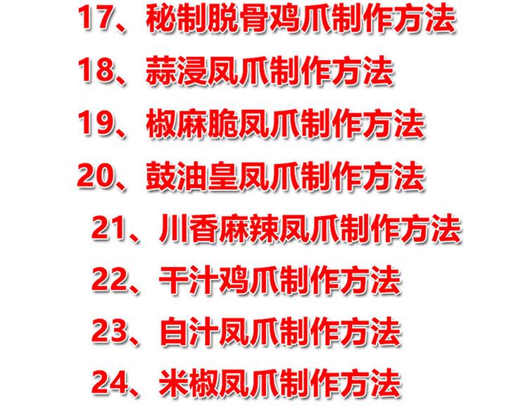 PC端图片5.jpg