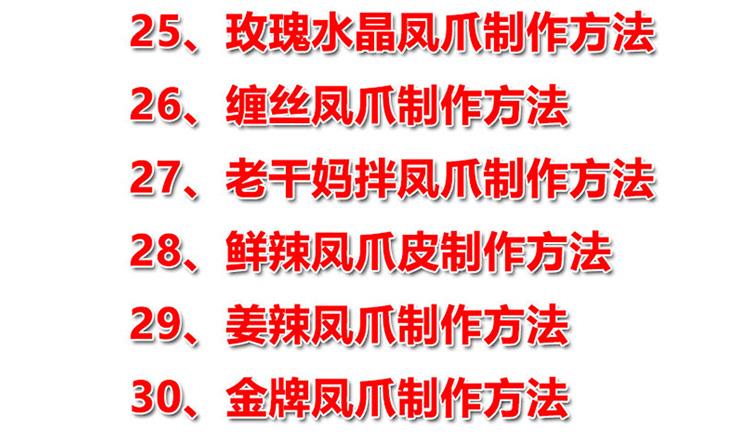 PC端图片6.jpg