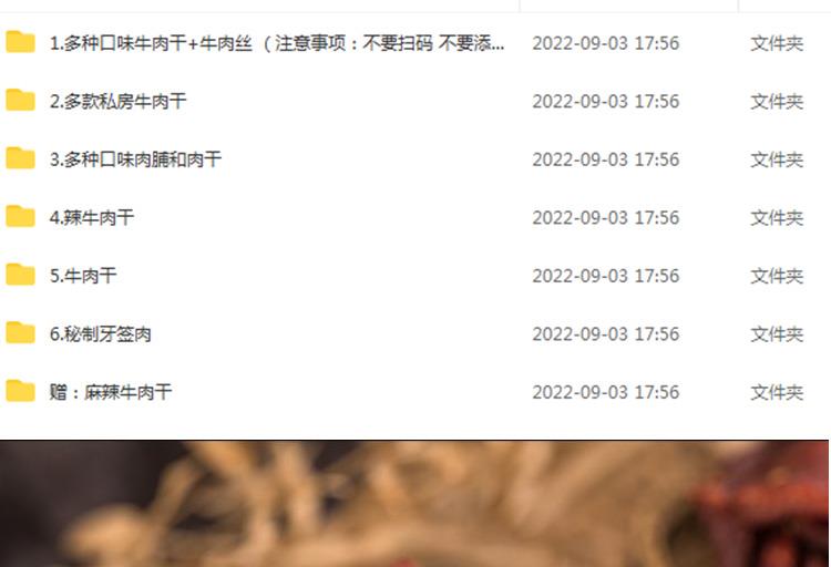 PC端图片2.jpg