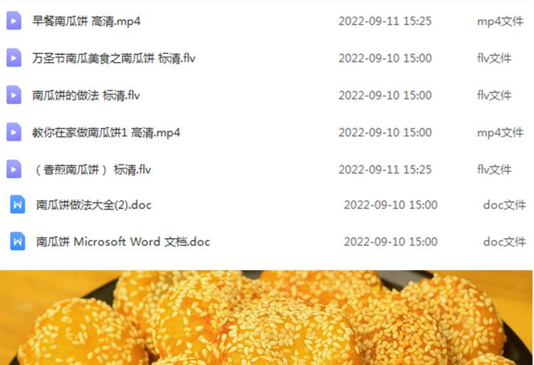 PC端图片2.jpg