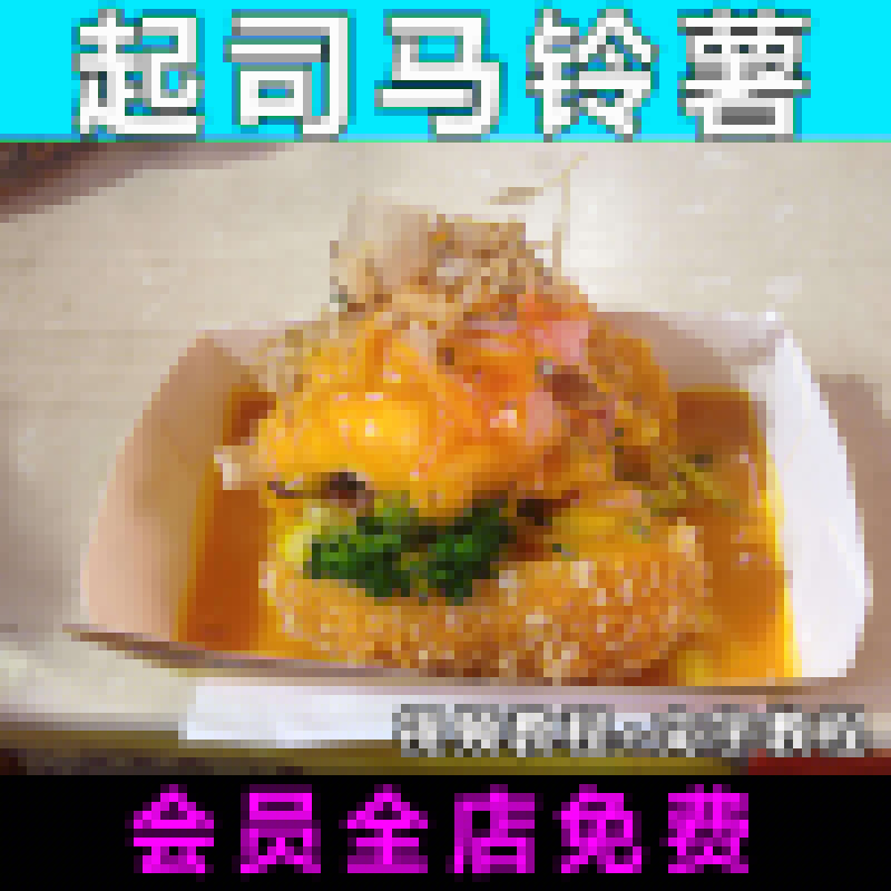 主图1.jpg