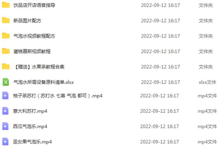 PC端图片2.jpg