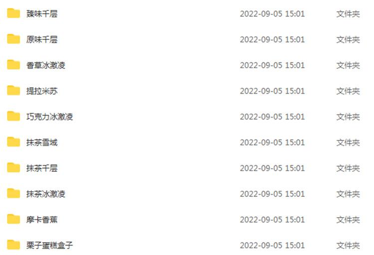 PC端图片2.jpg