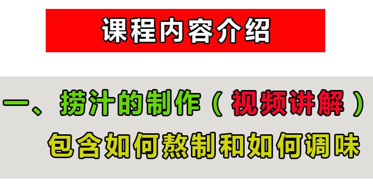 PC端图片1.jpg