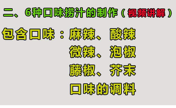 PC端图片2.jpg