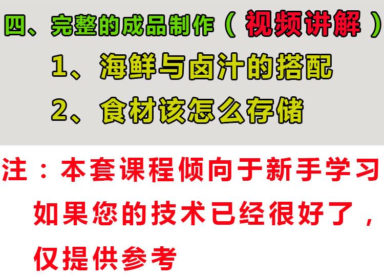PC端图片4.jpg