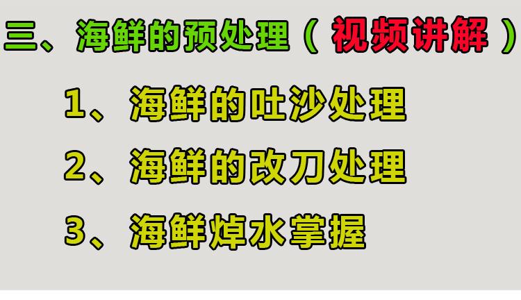 PC端图片3.jpg