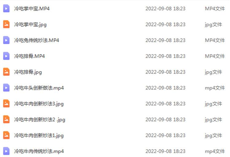 PC端图片2.jpg