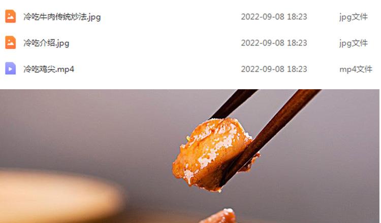 PC端图片3.jpg