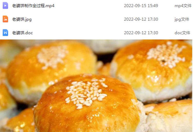 PC端图片2.jpg