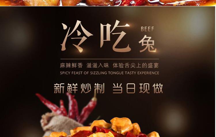 PC端图片6.jpg