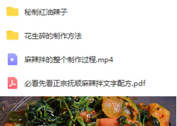 PC端图片2.jpg
