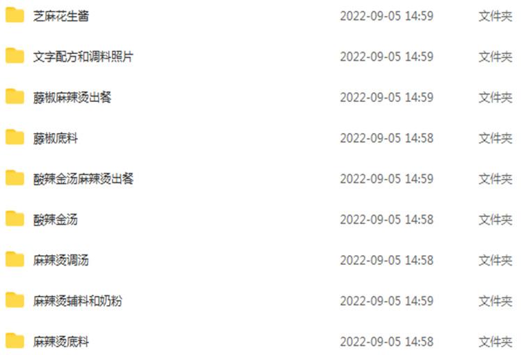 PC端图片2.jpg