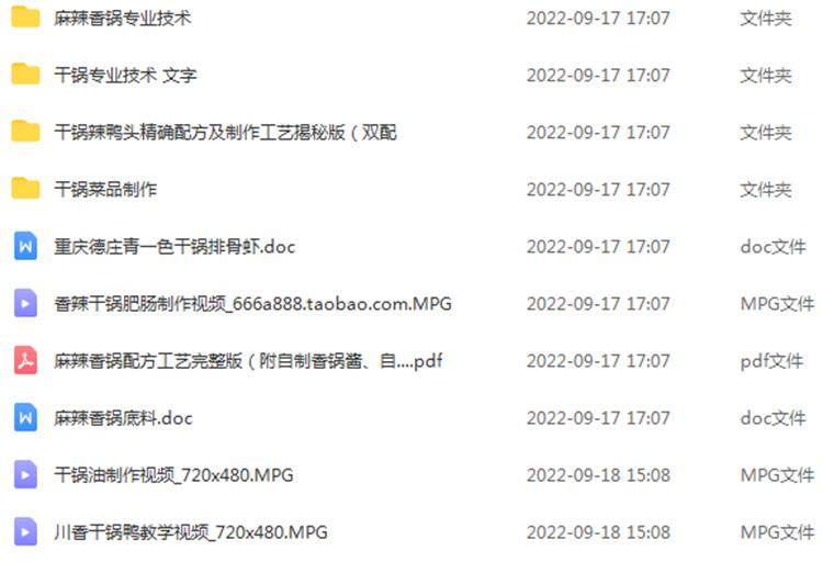 PC端图片2.jpg