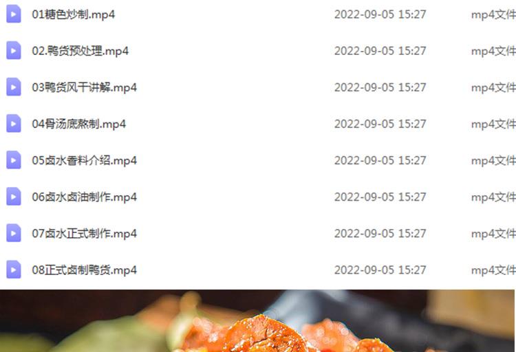 PC端图片2.jpg