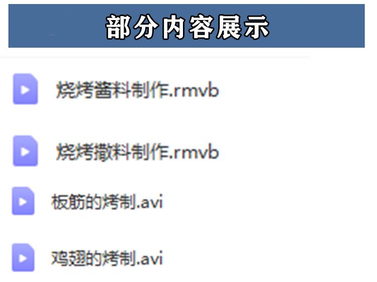 PC端图片1.jpg