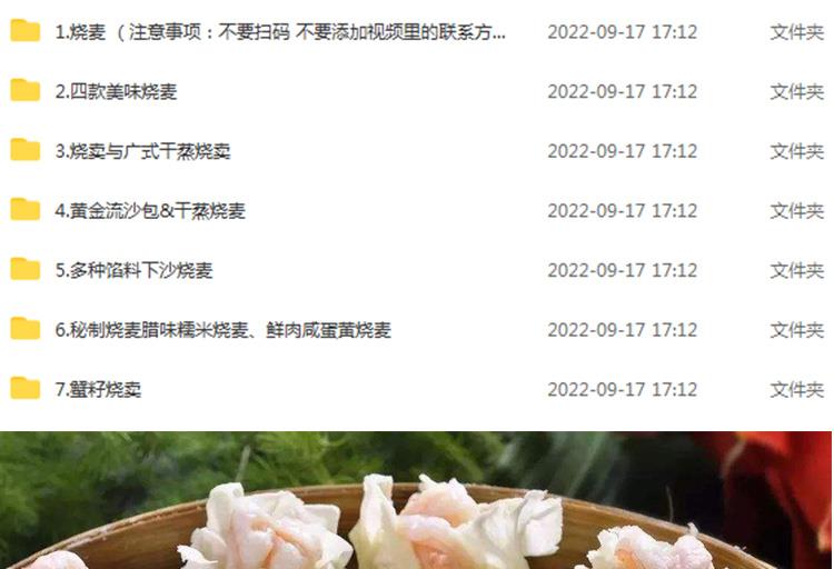 PC端图片2.jpg