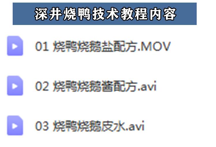 PC端图片2.jpg