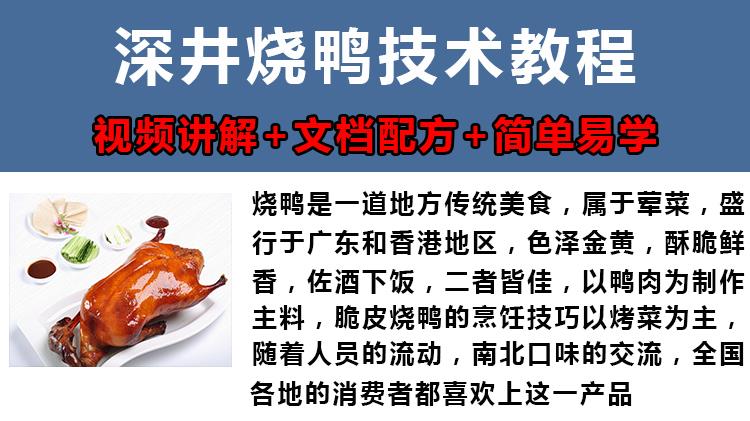 PC端图片1.jpg