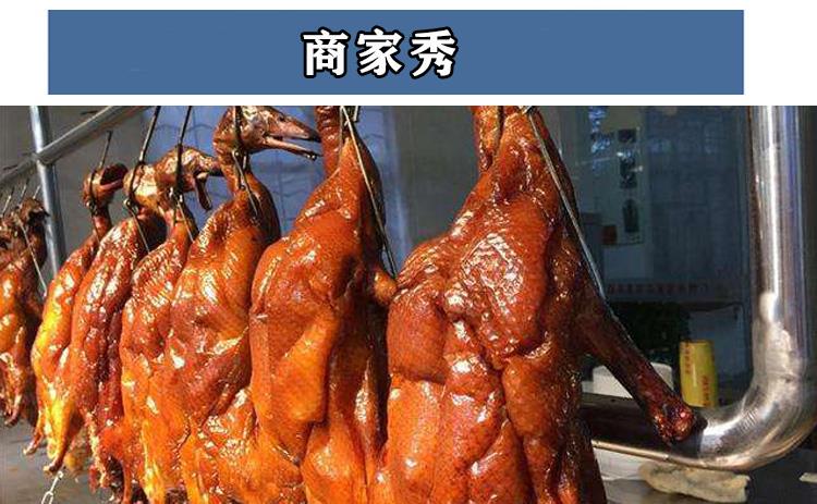 PC端图片4.jpg
