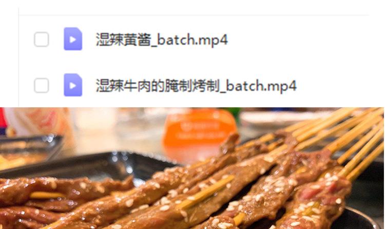 PC端图片2.jpg