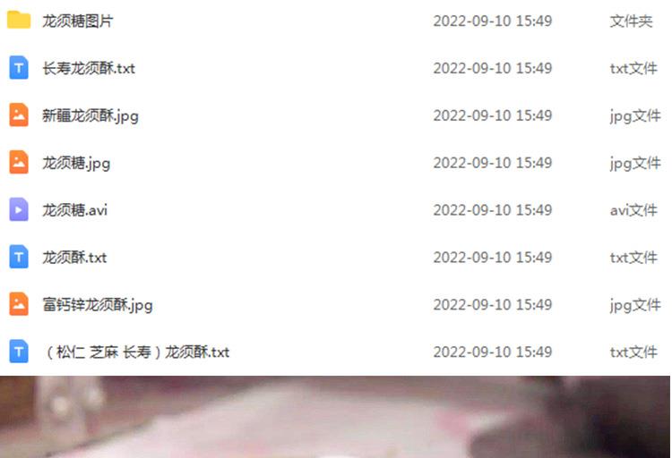 PC端图片2.jpg