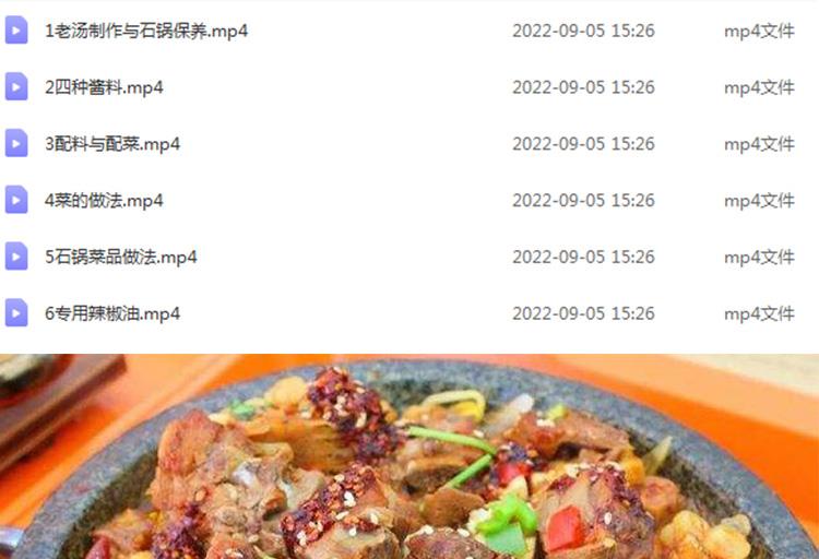 PC端图片2.jpg