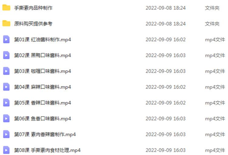 PC端图片2.jpg