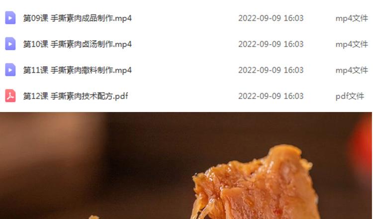 PC端图片3.jpg