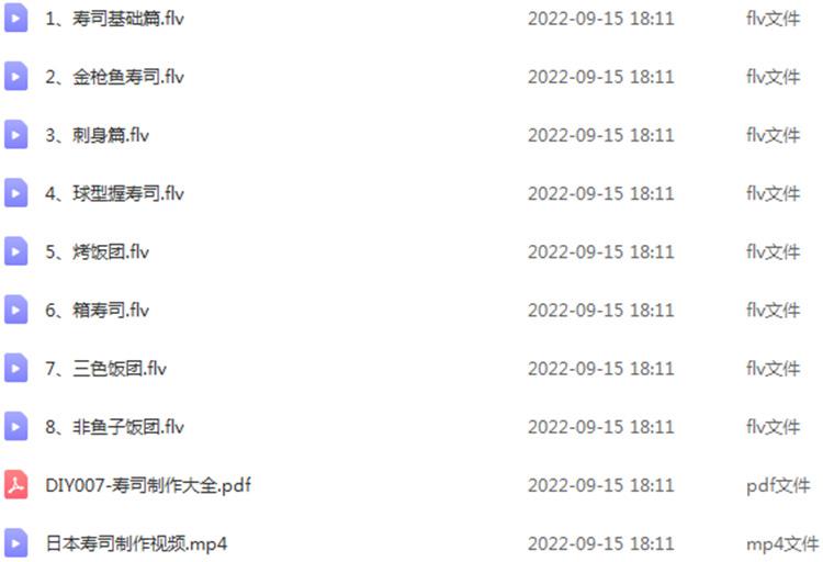 PC端图片2.jpg