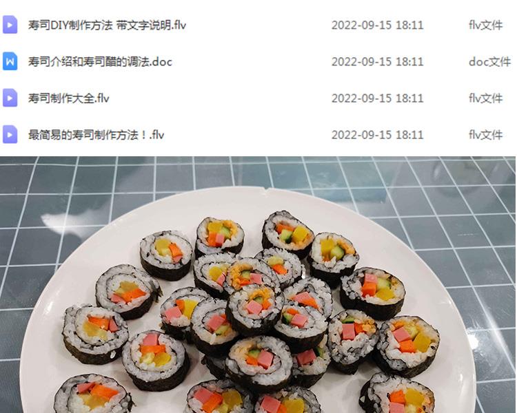 PC端图片3.jpg