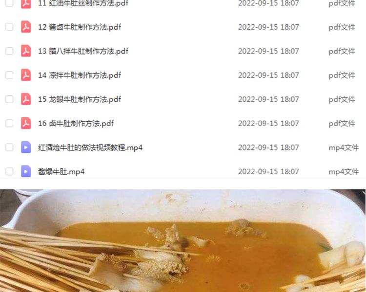 PC端图片3.jpg