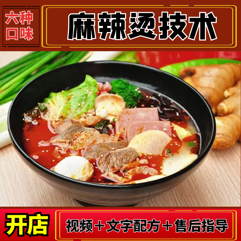 主图4.png